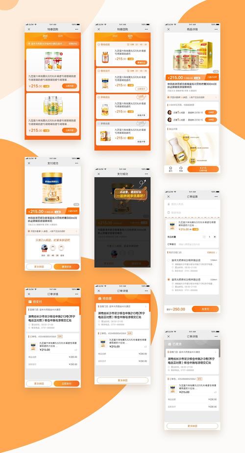 团购平台怎么弄的(团购平台怎么弄的好) 团购平台怎么弄的(团购平台怎么弄的好)