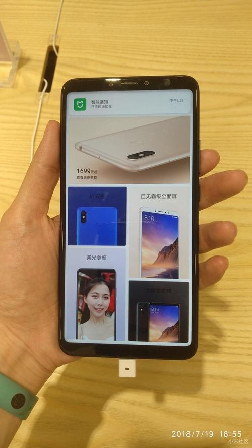 手机之家中关村(手机,中关村)