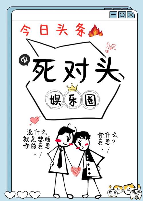 善良的嫂子3字巴巴鱼汤饭蘑菇(善良的小峓子4在线线免费)