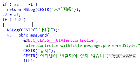 collect是什么意思中文