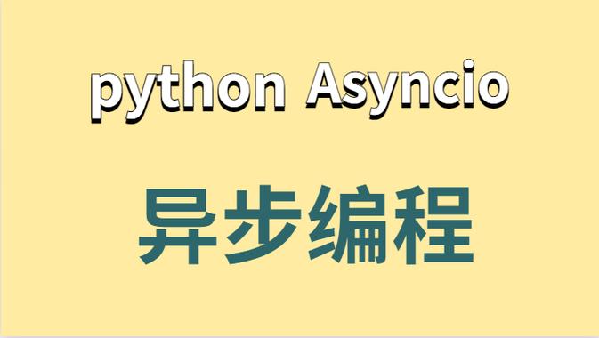 python线上课程哪个好(python线上课程哪个好领英)
