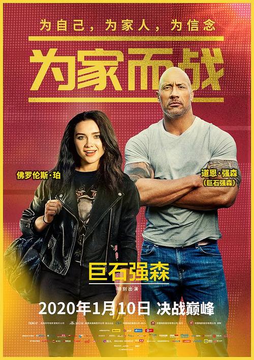 善良的嫂子3字巴巴鱼汤饭蘑菇(善良的小峓子4在线线免费)