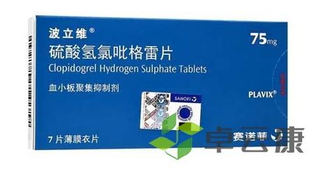 催熟by阿司匹林po(催熟by阿司匹林是言情吗)