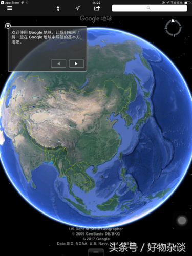 googleearthwin(google earth的特色)
