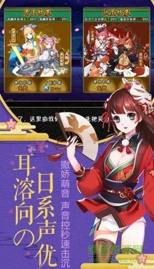 永夜幻想曲破解版(永夜幻想曲破解版,轻松畅玩魔幻二 次元)