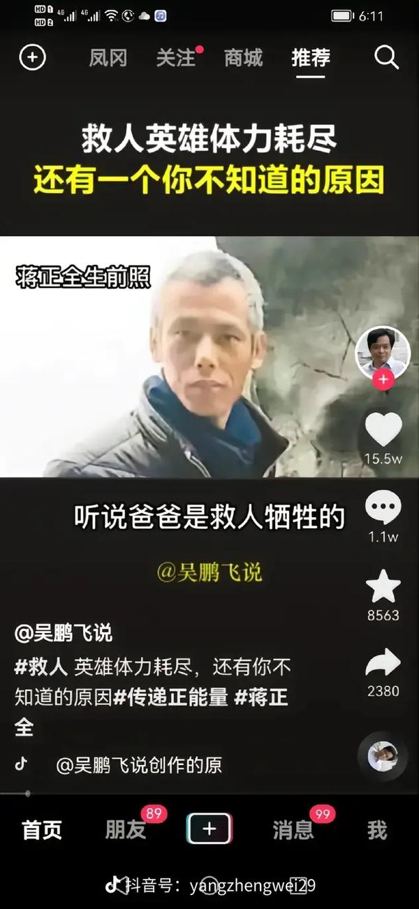 有个国家他很伟大是哪首歌(又粗又大又黄的少妇毛片)