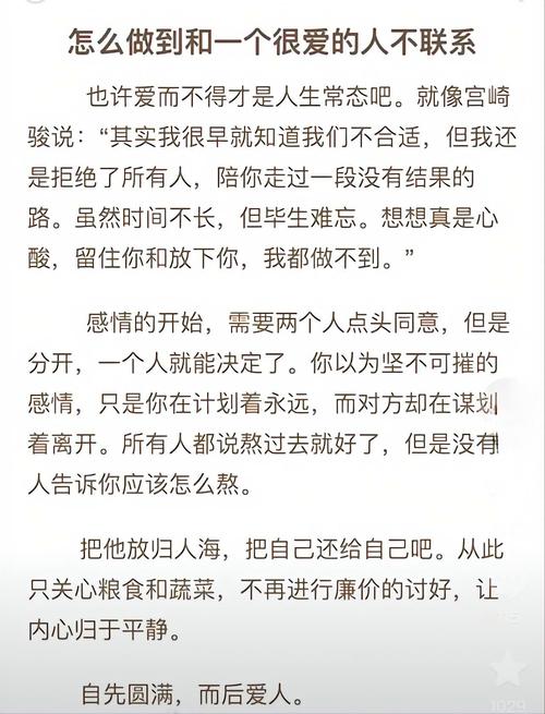 早晨起来发现下面还连在一起(早就想在你家是上你了总裁)