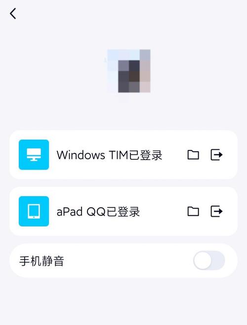 微信hd版安卓平板(微信怎么允许平板手机同步)