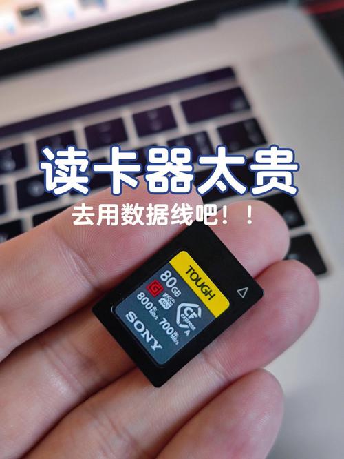 有线数字电视卡读卡器(电视读卡器怎么用)