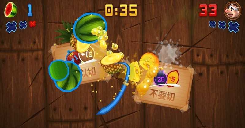 水果忍者pc中文版(水果忍者游戏玩法)