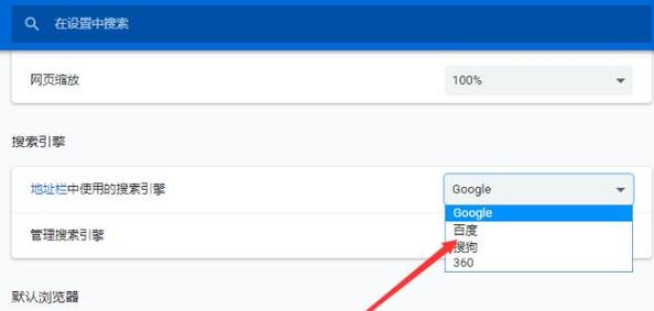 国内打开google网页的方法(国内使用google)