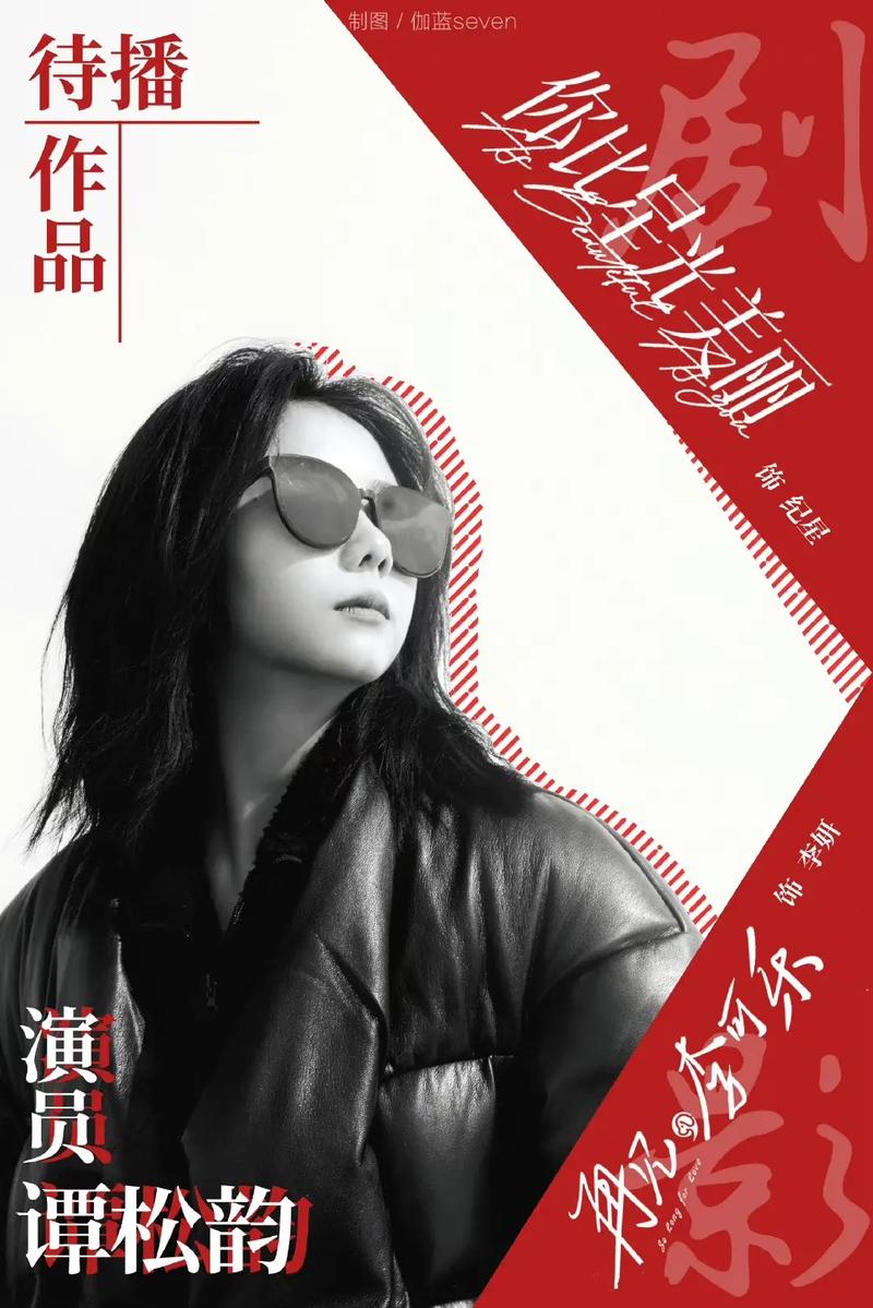 韫色过浓完整肉部分(再见美丽小姐国语版)