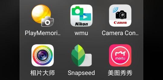 索尼Z1如何软件搬家(索尼zv1怎么传照片到电脑)