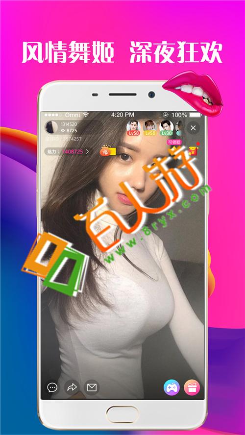 老师在单杠c了我一节课(老湿影院十分钟免费)