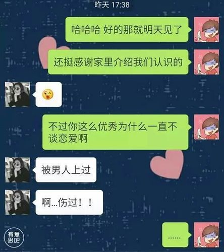 为什么对象吃完奶头会变小吗(为什么有的女的叫的那么厉害)