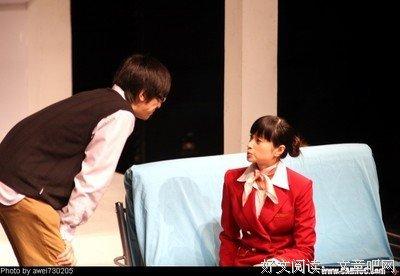 和空姐同居的日子电视剧(和美式禁忌相似是的)