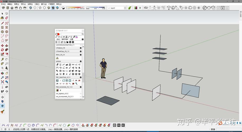 草图大师插件(草图大师插件坯子库)