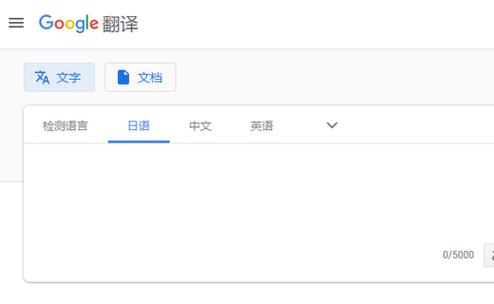 自动翻译英语的软件(自动翻译英语的软件免费)