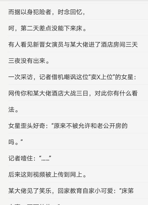 封先生的人鱼小娇夫(封先生的人鱼小娇夫是双洁吗)