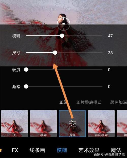 相册怎么制作动感影集(相册怎么制作动感影集图片)