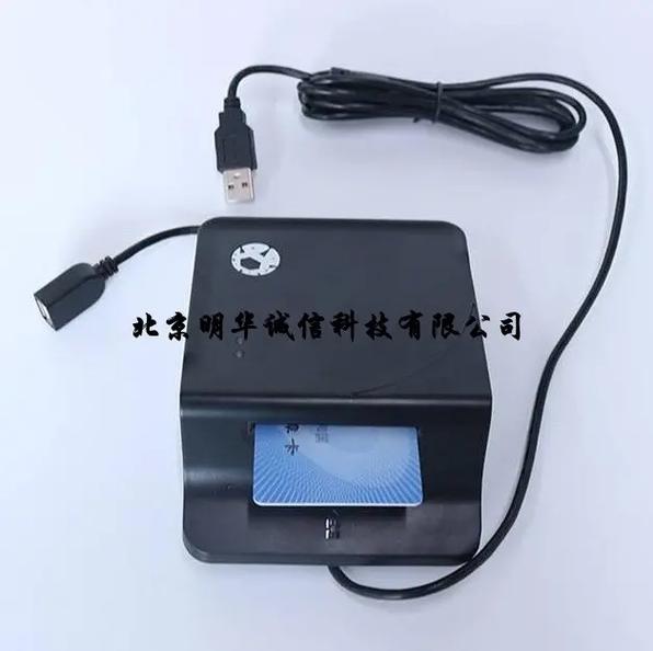 有线数字电视卡读卡器(电视读卡器怎么用)