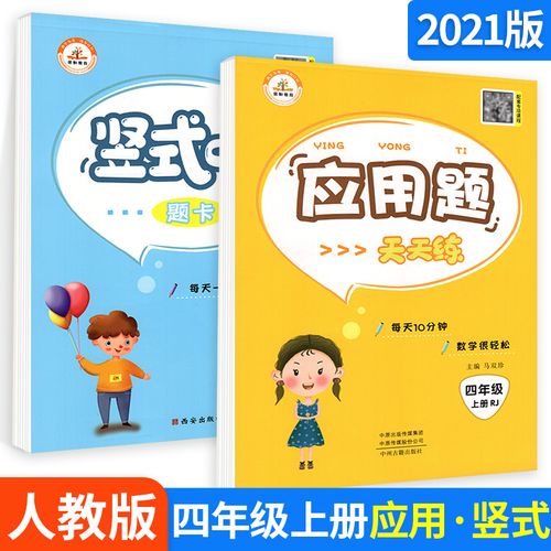 一本大道一卡二卡三卡四卡在线观(一边伸舌头一边快速喘气软件)
