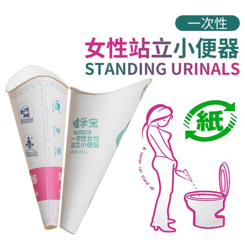 宝贝我们站着做一次