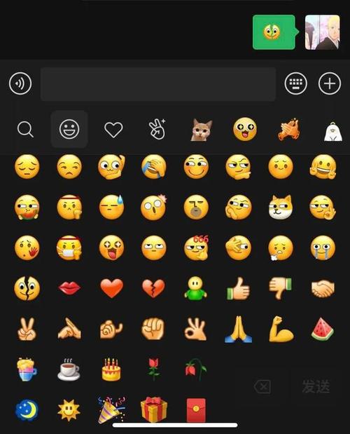 微信最新表情无法显示(emoji表情显示不出来)
