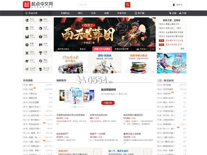 在哪听小说不收费(在哪听小说不收费的网站)