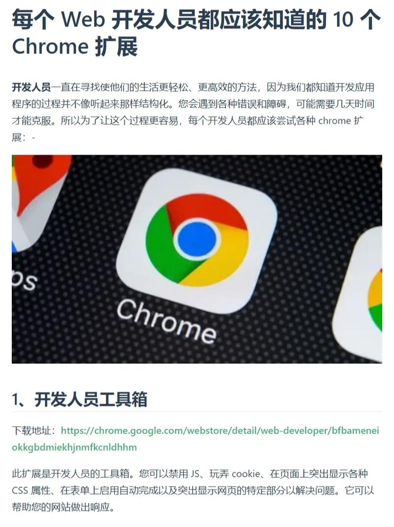 国内打开google网页的方法(国内使用google)