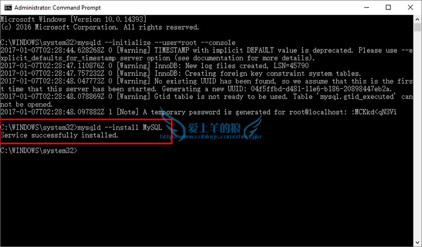 mysql安装后怎么使用(mysql5.7安装后怎么使用)