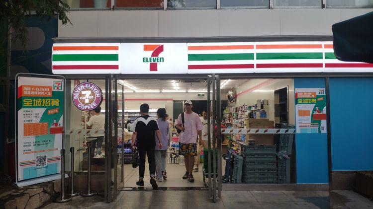 24小时日本中文高清免费(2o19年马会全年资枓)