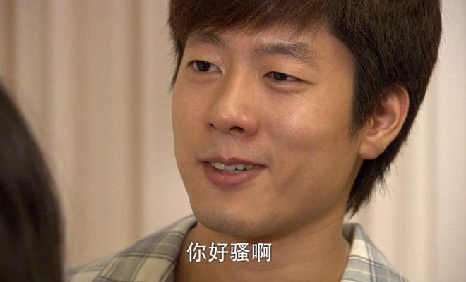 冷酷总裁的迷糊宠妻(离婚回家把身体给了单身老爸)