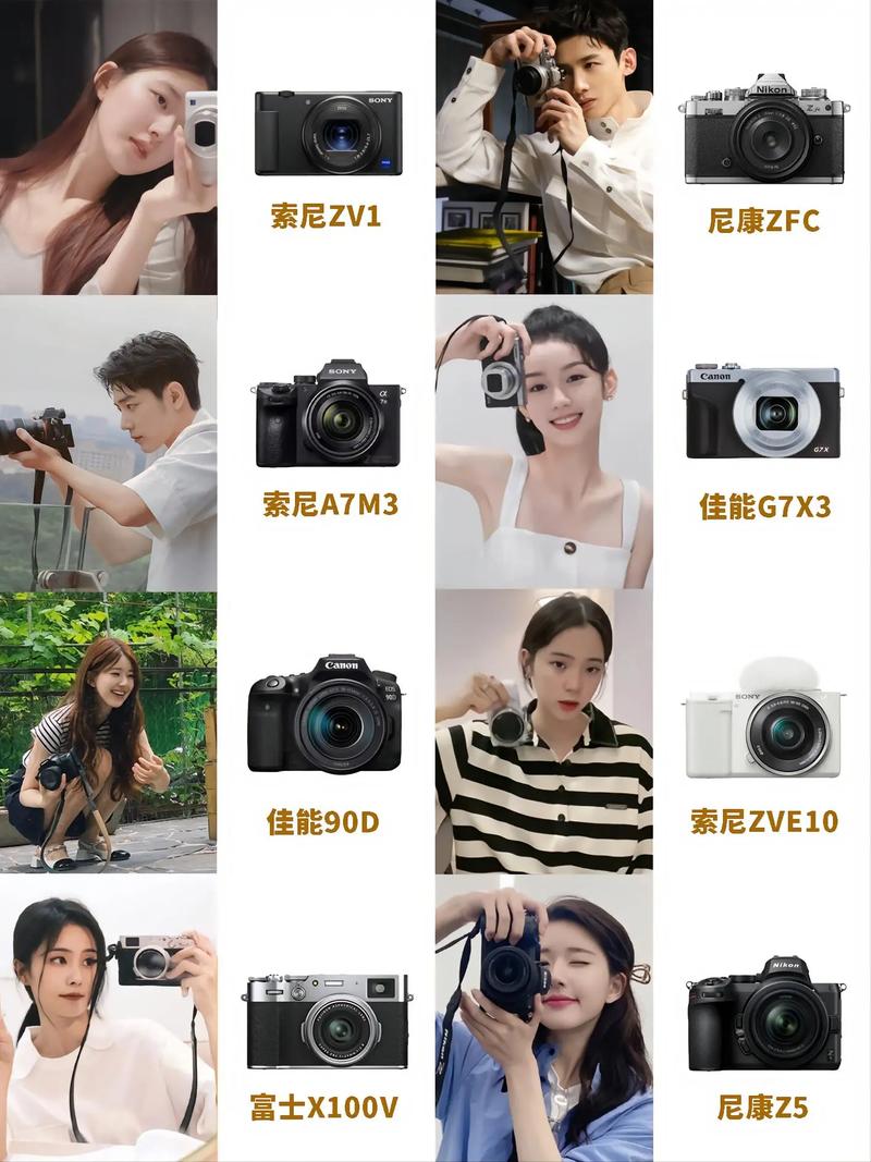 索尼Z1如何软件搬家(索尼zv1怎么传照片到电脑)