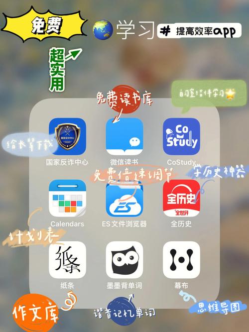 万能app破解器(万能app破解器百度云)