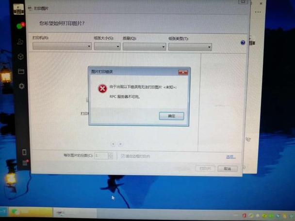 多台电脑共享打印机(共享打印机连接成功但是打印错误)