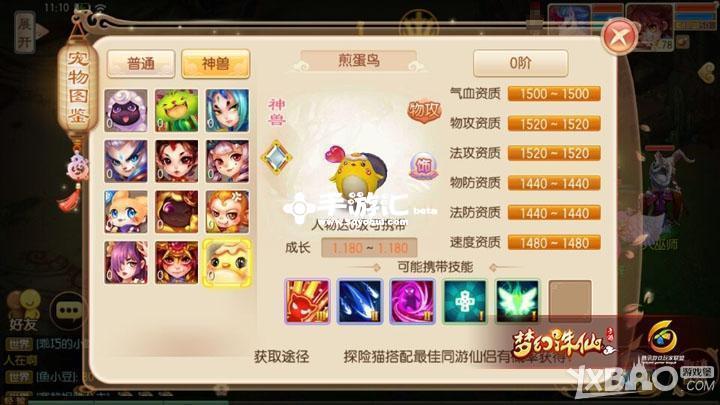 梦幻诛仙赏金卡次数(梦幻诛仙手游8次赏金)