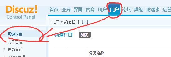 怎么创建一个属于自己的网站(如何创建属于自己的网站)