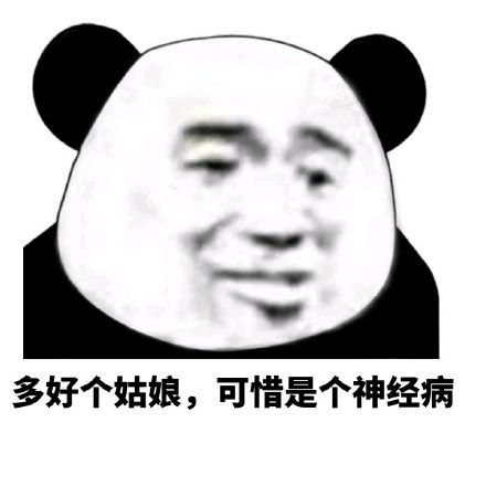 给一个姑娘开了包是看什么(高H)