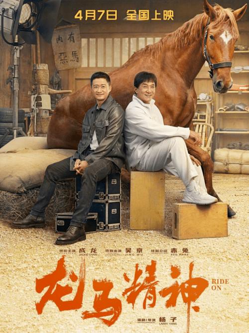 4399最好看的韩国日本电影(4777777现场开奖结果)