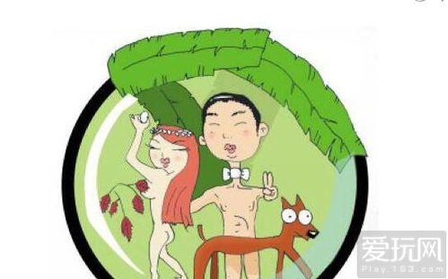 淑芬两腿间又痒了50岁(输了让对方随便弄隐私一个月清清)