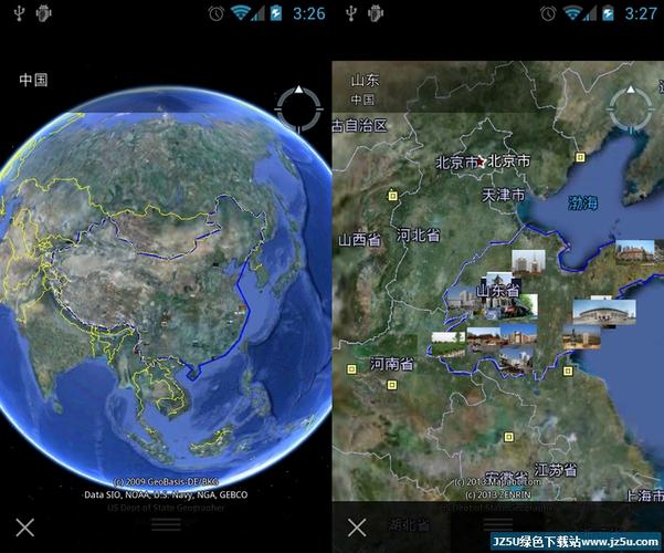 手机google地球专业版破解版(手机谷歌地球破解版)