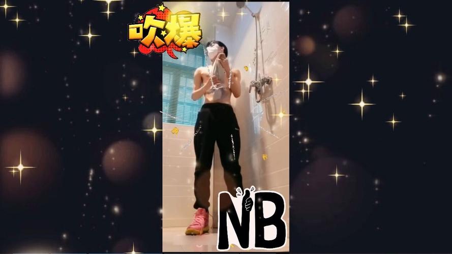 Chinese体育生solo