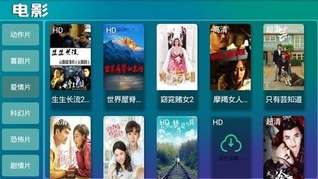 影视大全播放器(十大免费影视软件推荐)