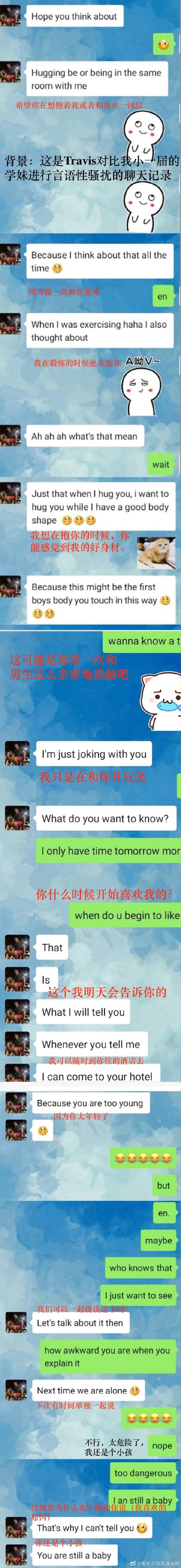 被CAO到肚子鼓起来好涨太多了(被抱起来C是一种什么体验) 被CAO到肚子鼓起来好涨太多了(被抱起来C是一种什么体验)