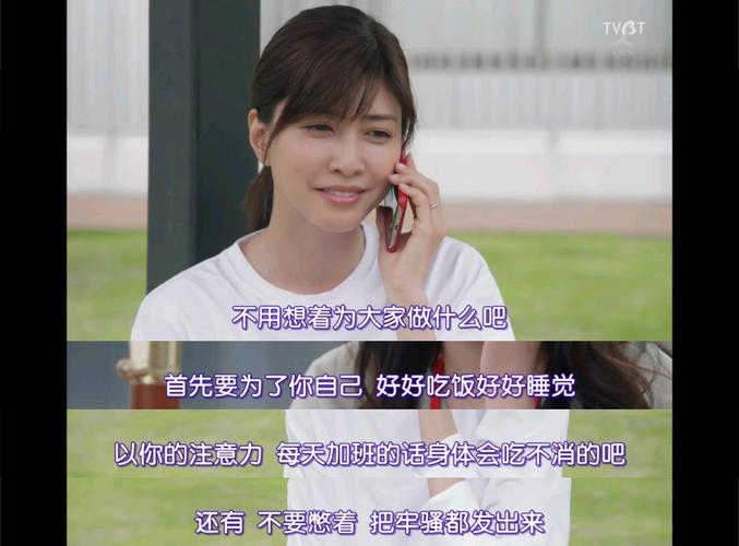 不让我断奶他每天下班要吃(不用戴套了这是给你的最高)
