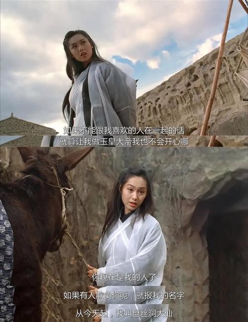 你竟然是第一次我会负责(你里面太温暖了流到了吗)