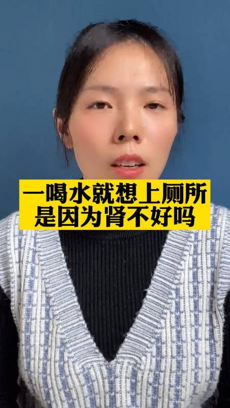 不让尿还得喝水还按小腹男生(不让排尿)