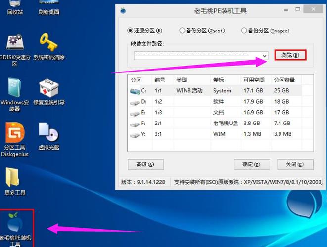 u盘如何安装系统(u盘装机详细教程)