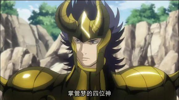 圣斗士之穿越邪武(圣斗士之弑神)